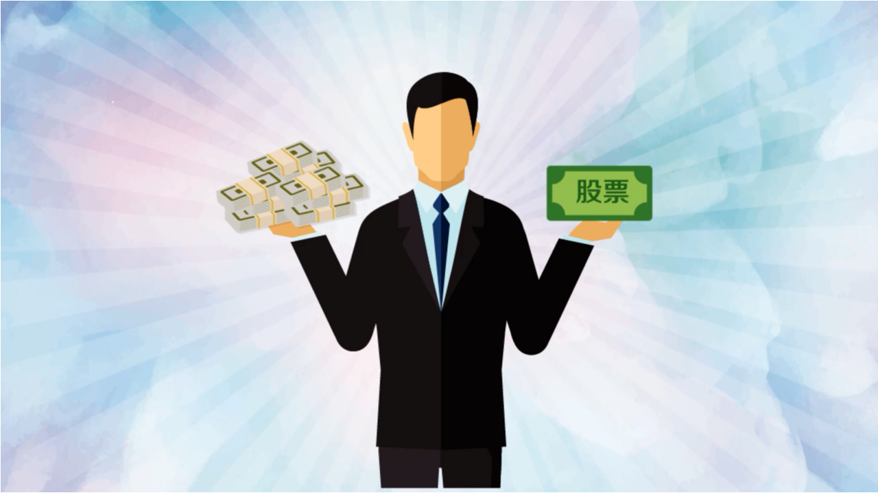 股票配资合法正规,助你投资更从容