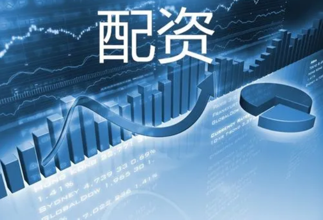 炒股配资知识网:助你掌握配资技巧,稳健投资