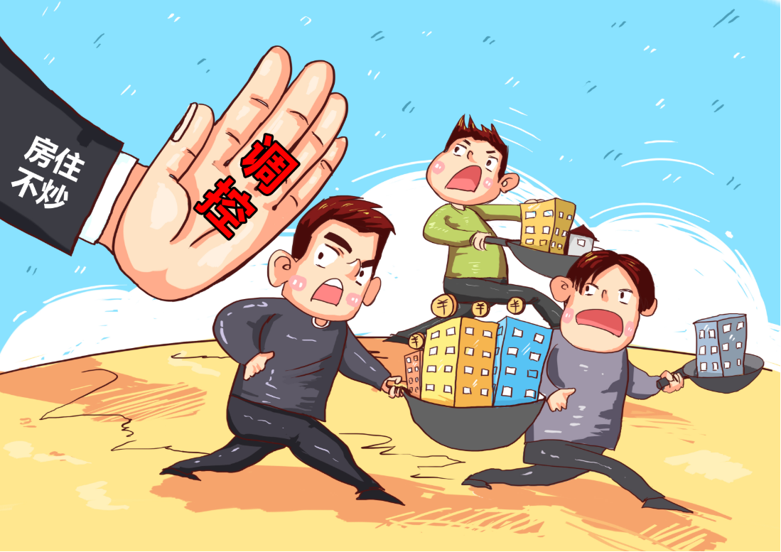 郑州原油期货配资:抓住机遇,共创财富