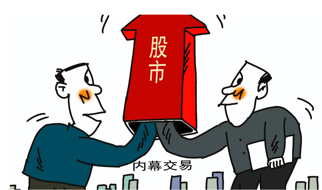 网上股票配资开户:轻松放大收益,把握财富机遇